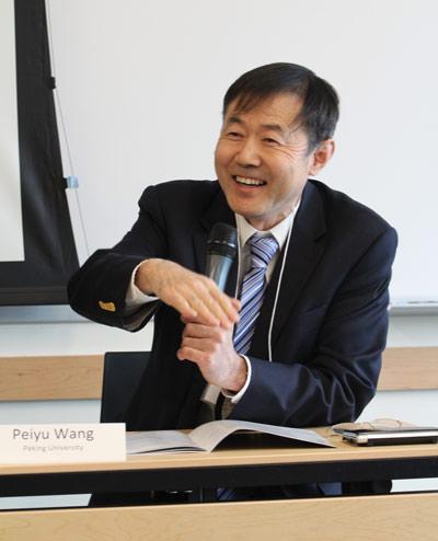 Peiyu Wang